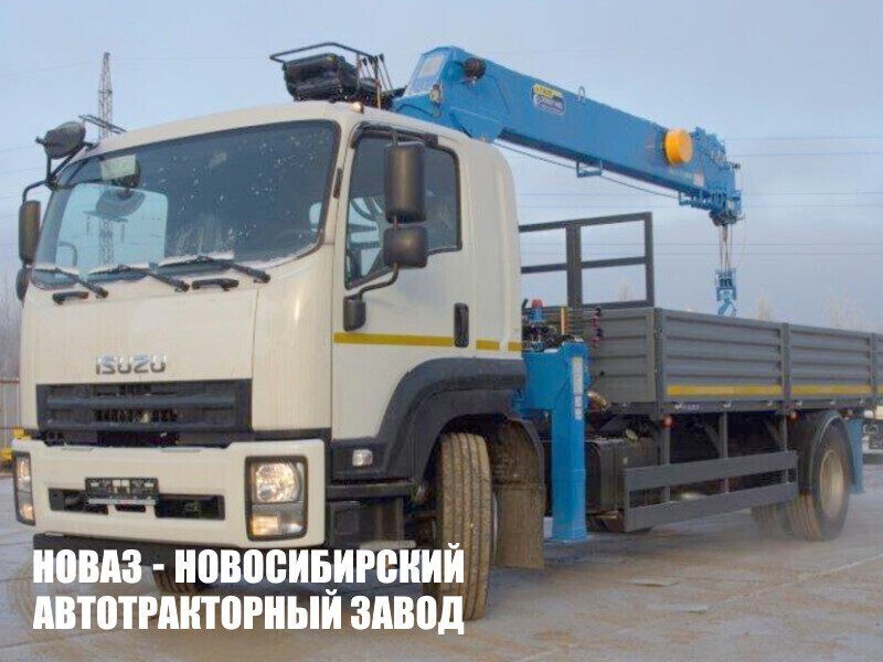 Бортовой грузовик ISUZU FORWARD 18.0 FVR34 с краном манипулятором DongYang SS1926 II до 7 тонн