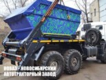 Бункеровоз Wernox грузоподъёмностью 8 тонн на базе КАМАЗ 43118-23027-50 (фото 2)