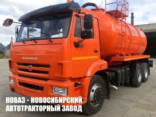 Ассенизатор 4690A6-40 объёмом 15 м³ на базе КАМАЗ 65115
