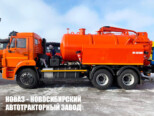 Илосос КО-507АМ1 объёмом 10 м³ на базе КАМАЗ 65115 (фото 2)