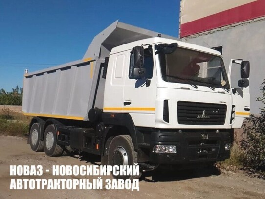 Самосвал МАЗ 6501С9-530-000 грузоподъёмностью 19,5 тонны с кузовом 20 м³