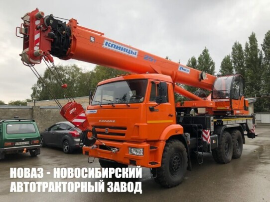 Автокран КС-55713-5К-4 Клинцы грузоподъёмностью 25 тонн со стрелой 31 м на базе КАМАЗ 43118 модели 7090 с доставкой по всей России