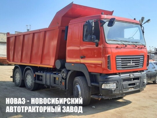 Самосвал МАЗ 650128-8570-005 грузоподъёмностью 19,7 тонны с кузовом 20 м³