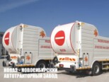 Машина для мойки контейнеров TISAN 10.000 объёмом 6 м³ на базе КАМАЗ 53605-3952-48 (фото 1)