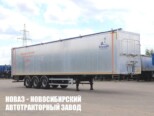 Полуприцеп со сдвижным полом ТОНАР SDP3-89 95894 грузоподъёмностью 29,5 тонны с кузовом 13660х2480х2634 мм (фото 2)