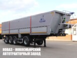 Самосвальный полуприцеп ТОНАР 9599 грузоподъёмностью 31 тонна с кузовом 50 м³ (фото 1)