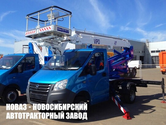 Автовышка ВИПО-17-01 рабочей высотой 17 м со стрелой над кабиной на базе ГАЗель NEXT A21R33 (фото 1)