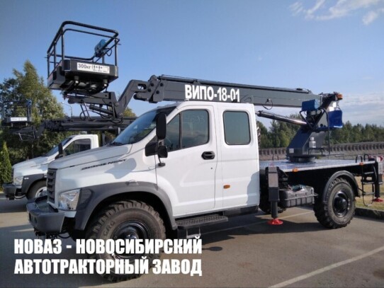 Автовышка ВИПО-18-01 рабочей высотой 18 м со стрелой над кабиной на базе ГАЗ Садко NEXT C42A43 (фото 1)