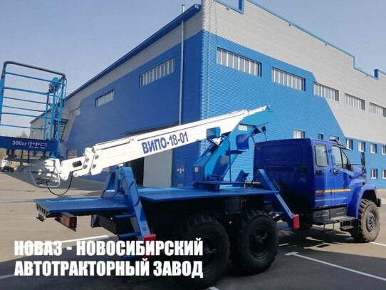 Автовышка ВИПО-18-01 рабочей высотой 18 м со стрелой за кабиной на базе Урал NEXT 4320 (фото 1)