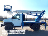 Автовышка ВИПО-22-01 рабочей высотой 22 м со стрелой над кабиной на базе ГАЗ Садко NEXT C41A23 (фото 2)