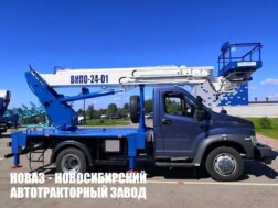Автовышка ВИПО-24-01 рабочей высотой 24 метра со стрелой над кабиной на базе ГАЗон NEXT C41R13 с доставкой по всей России