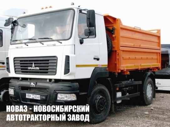 Зерновоз МАЗ 5550С5-4580-021 грузоподъёмностью 9,9 тонны с кузовом 12,5 м³ (фото 1)