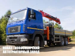Бортовой автомобиль МАЗ 6312С5‑8525‑012 с манипулятором Kanglim KS2056H до 7,5 тонны с люлькой