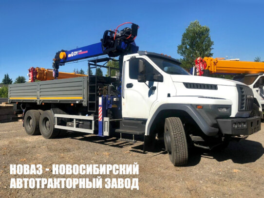 Бортовой автомобиль Урал NEXT 73945-6921-01 с манипулятором DongYang SS1956 до 8 тонн (фото 1)