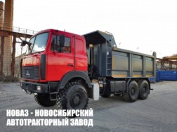 Самосвал МАЗ 6317F9‑571‑051 грузоподъёмностью 18,3 тонны с кузовом объёмом 16 м³