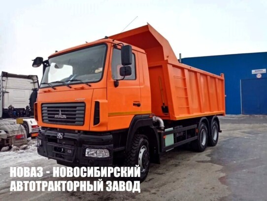 Самосвал МАЗ 650128-570-005 грузоподъёмностью 20 тонн с кузовом 20 м³ (фото 1)