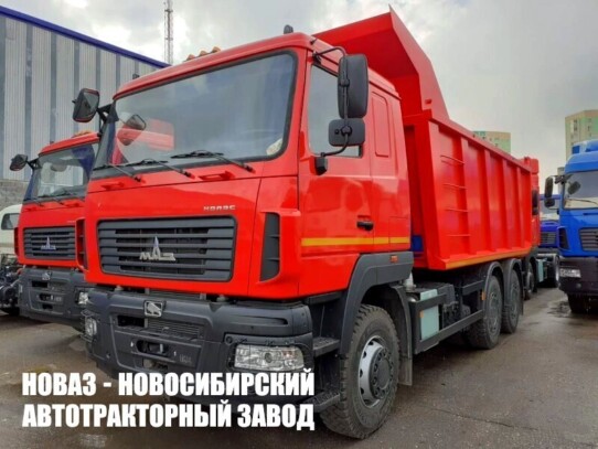 Самосвал МАЗ 650128-8570-000 грузоподъёмностью 19,7 тонны с кузовом 20 м³ (фото 1)