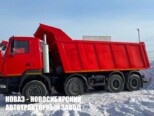 Самосвал МАЗ 651628-581-005 грузоподъёмностью 28,5 тонны с кузовом 21 м³ (фото 2)