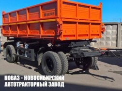 Самосвальный прицеп НЕФАЗ 8560-0704082-02 грузоподъёмностью 10,7 тонны с кузовом 15 м³ с доставкой по всей России