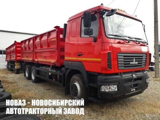 Зерновоз 533970 грузоподъёмностью 14 тонн с кузовом 21,2 м³ на базе МАЗ 65012J-8550-000 (фото 1)