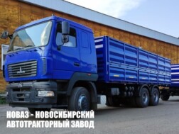 Зерновоз 533970 грузоподъёмностью 22,8 тонны с кузовом объёмом 32 м³ на базе МАЗ 631228-8525-012