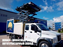 Аварийно-техническая машина АТМ-9.5 на базе ГАЗон NEXT C42R33 с доставкой по всей России
