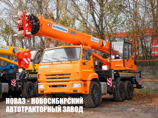 Автокран КС-55713-5К-4В Клинцы грузоподъёмностью 25 тонн со стрелой 32,5 м на базе КАМАЗ 43118 с доставкой по всей России