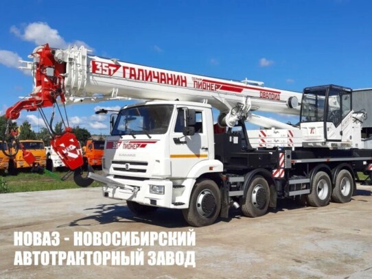 Автокран КС-55721-1В Галичанин грузоподъёмностью 35 тонн со стрелой 33,2 м на базе КАМАЗ 6540 (фото 1)