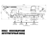 Автокран КС-55729-1В Галичанин грузоподъёмностью 32 тонны со стрелой 30,2 м на базе КАМАЗ 6540 (фото 3)