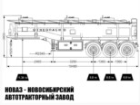 Автопоезд из седельного тягача Урал 44202-3511-82 и полуприцепа бензовоза модели 3808 (фото 3)