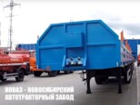 Автопоезд из седельного тягача Урал NEXT 44202-5311-74 и бортового полуприцепа модели 7959 (фото 3)