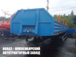 Автопоезд из седельного тягача Урал NEXT 44202-5311-74 и бортового полуприцепа модели 7876 (фото 3)