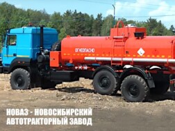Топливозаправщик объёмом 12 м³ с 1 секцией цистерны на базе Урал-М 4320-4971-80 модели 5823