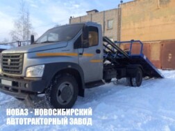 Эвакуатор ГАЗон NEXT C41R13 грузоподъёмностью 3,9 тонны с платформой сдвижного типа с доставкой по всей России