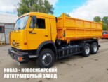 Зерновоз КАМАЗ 45143-3012 грузоподъёмностью 11,7 тонны с кузовом 15,2 м³ (фото 1)