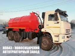 Ассенизатор с цистерной объёмом 10 м³ для жидких отходов на базе КАМАЗ 43118 модели 7671 с доставкой в Белгород и Белгородскую область