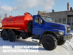 Ассенизатор с цистерной объёмом 10 м³ для жидких отходов на базе Урал NEXT 4320 модели 8401 с доставкой в Белгород и Белгородскую область