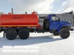 Ассенизатор с цистерной объёмом 10 м³ для жидких отходов на базе Урал NEXT 4320 модели 8454 с доставкой по всей России