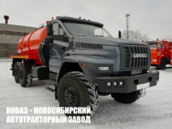 Ассенизатор с цистерной объёмом 10 м³ для жидких отходов на базе Урал NEXT 4320-6951-72 модели 8680 с доставкой по всей России