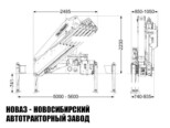 Бортовой автомобиль КАМАЗ 43118 с манипулятором Palfinger PK 13.501 SLD 1 до 6,1 тонны модели 8683 (фото 3)
