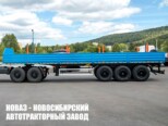 Бортовой полуприцеп грузоподъёмностью 35 тонн с кузовом 12300х2470х600 мм модели 6842 (фото 1)