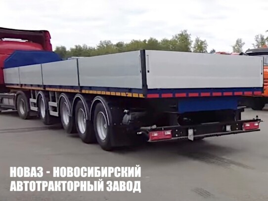 Бортовой полуприцеп грузоподъёмностью 35 тонн с кузовом 13700х2480х600 мм модели 8529 (фото 1)