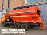 Комбинированная дорожная машина КО-823 с бункером и цистерной КАМАЗ 53215-1050-15 (фото 3)
