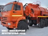 Агрегат для сбора нефти и газа объёмом 10 м³ на базе КАМАЗ 43118 модели 7913 (фото 1)