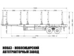 Полуприцеп сортиментовоз грузоподъёмностью 40 тонн модели 3283 (фото 3)