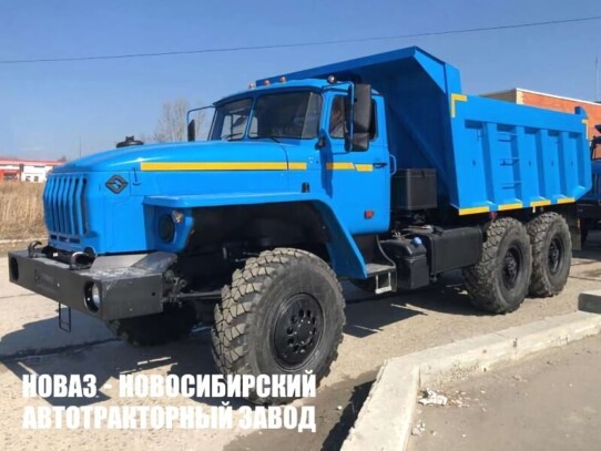 Самосвал Урал 55571-0121-40МФ18 грузоподъёмностью 10 тонн с кузовом объёмом 10 м³