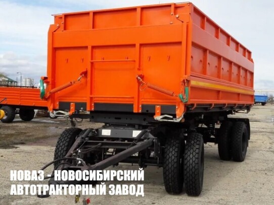 Самосвальный прицеп 8551-02 грузоподъёмностью 12 тонн с кузовом 19 м³ (фото 1)