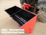 Трактор МТЗ Беларус 82.1 с пескоразбрасывателем ПРМ-1,6 (фото 3)