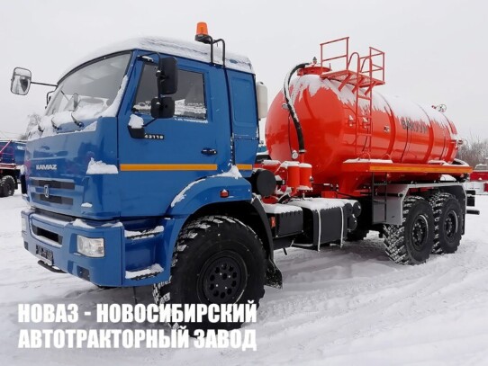 Ассенизатор объёмом 10 м³ на базе КАМАЗ 43118 модели 5557 (фото 1)