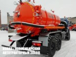 Ассенизатор объёмом 10 м³ на базе КАМАЗ 43118 модели 5557 (фото 2)